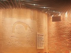 -Cô Thành Restaurant