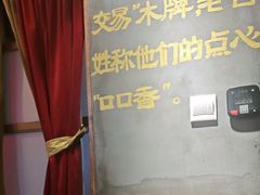 -东口码头·烧鸽子·鱼头泡饼·地方菜(金鹰悦城店)