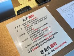 -刀马旦养生中心(时代店)