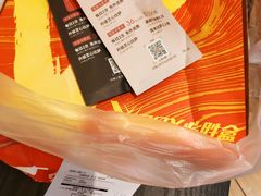 -必胜客(经开万达店)