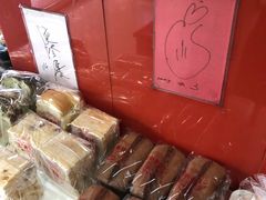 -红叶蛋糕(广达路总店)