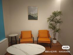 -北京嘉禾妇儿医院·产后康复中心