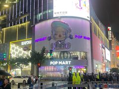 -南京路步行街