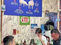 -前门张记涮肉(前门店)