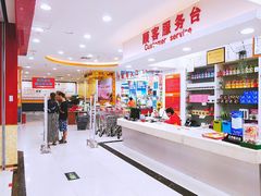店内环境-广百家超市(大东海店)