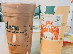 -1点点(香港名店街店)