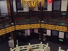 -无名居(农展馆店)
