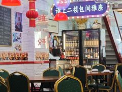 -谢记上海大排档(长寿路店)