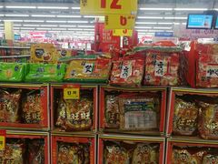 -物美超市(通州果园店)