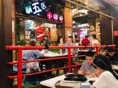 -钢管厂五区小郡肝火锅串串香(总店)