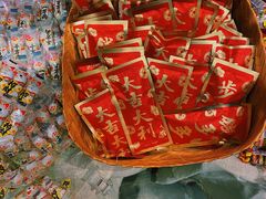 -猫相扑零食杂货铺(欧洲城店)