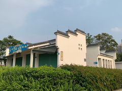 -飞来湖湿地公园
