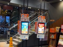 -汉堡王(北京通州领展店)