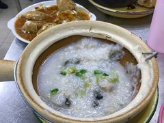 蚝仔生滚粥-兴记菜馆