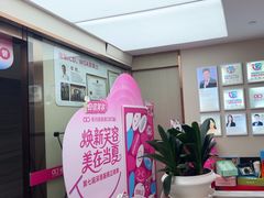 -希玛爱康健口腔(南山海岸城店)