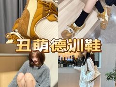 -苏宁广场·城市奥特莱斯(天府立交店)