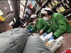 -张一元(前门店)