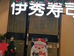 -百盛(莘庄店)