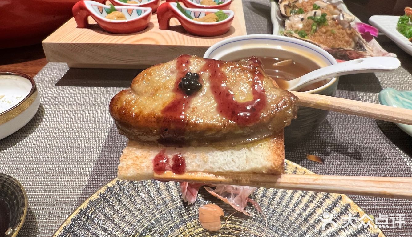 杭州新日料界性价比天花板来袭～