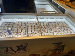 -东吴水韵(吴中店)