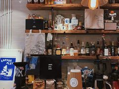 -丽纳尔斯酒吧LENORE’S BAR(三经街店)