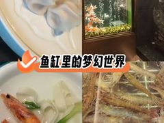 -浩运海鲜·16年专注青岛菜(石老人店)