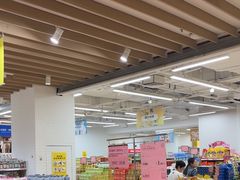 -BIGOFFS 超级折扣(仁恒伊势丹店)