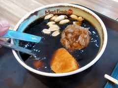 -鲜芋仙(长山湖店)