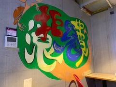 -陈记生蚝烧烤炒菜火锅