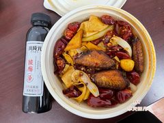 -川成元·麻辣香锅(凯德MALL西直门店)