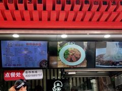 -钟方模白家肥肠粉(春熙店)
