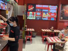-文立新麻辣烫(合生汇21街区店)