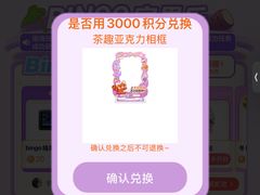 -蝎王府羊蝎子(天通苑店)