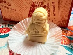 -北京稻香村(零号店)