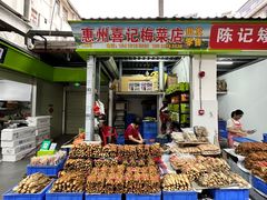 -桥西市场(环城西路)