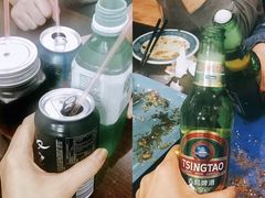 -五行缺串
