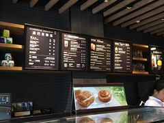 -星巴克(重庆新世纪凯瑞商都店)