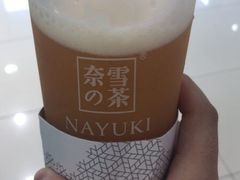-奈雪的茶(市百一店)