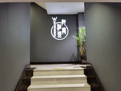 -阿龙酒煲(海宁新苑路店)