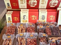 -蚬皇•陈味莞(西平景湖店)