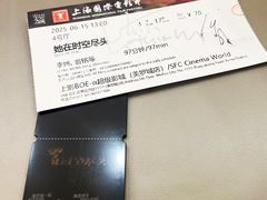 -万达影城(CBD万达广场IMAX店)