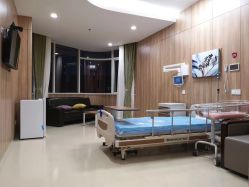 住院部-杭州市临平区妇幼保健院