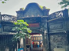 -院8里·少城记忆老川菜(宽窄巷子店)