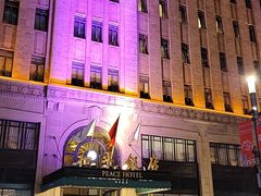 -上海和平饭店 Fairmont Peace Hotel