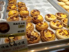 -鲍师傅糕点(虹口龙之梦店)