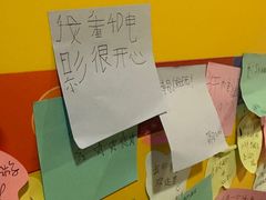 -上海乐高探索中心
