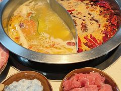 -芈重山老火锅(广州首店)