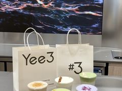 -Yee3·三号椰(上海中山公园龙之梦店)