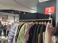 -飞洲国际广场