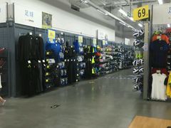 -迪卡侬(观山店)